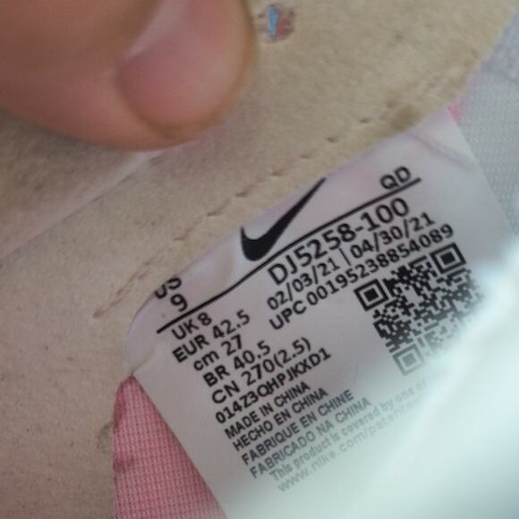 Nike Air Zoom LJ Elite Long Jump “Rawdacious” (DJ5258-100) Mens Size 9 - Picture 4 of 7